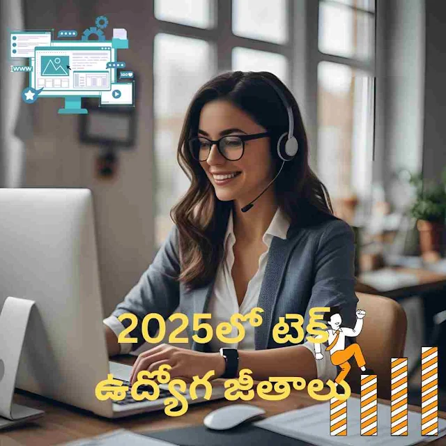 Cybersecurity Careers | AI Jobs 2025 | Cloud Computing Jobs