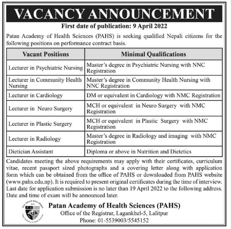 Patan Academy of Health Sciences Vacancy