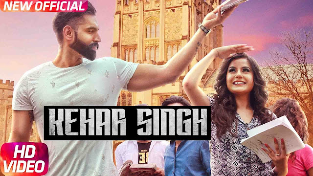 Kehar Singh | Kirandeep Kaur | Parmish Verma | Desi Crew | Latest Punjabi Song 2017 | Speed Records