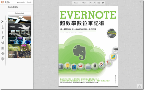google drive-13