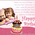 Birthday Wishes for Brother: Quotes and Messages – WishesMessages