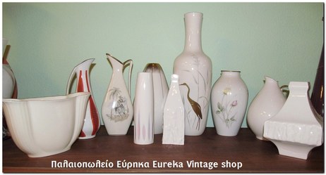 http://www.eurekashop.gr/2015/01/blog-post_9.html