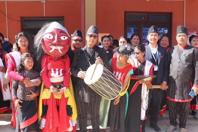 Lakhey Dance - Nepali Newari Folk Dance 