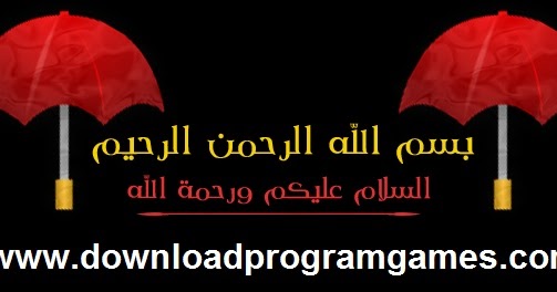 تحميل برنامج افيرا انتى فيرس Avira Antivirus كامل عربى للكمبيوتر 2019