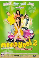 Manay Po 2