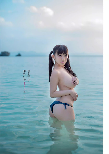 天木じゅん Jun Amaki Topless Weekly Playboy Oct 2015 Pics 3