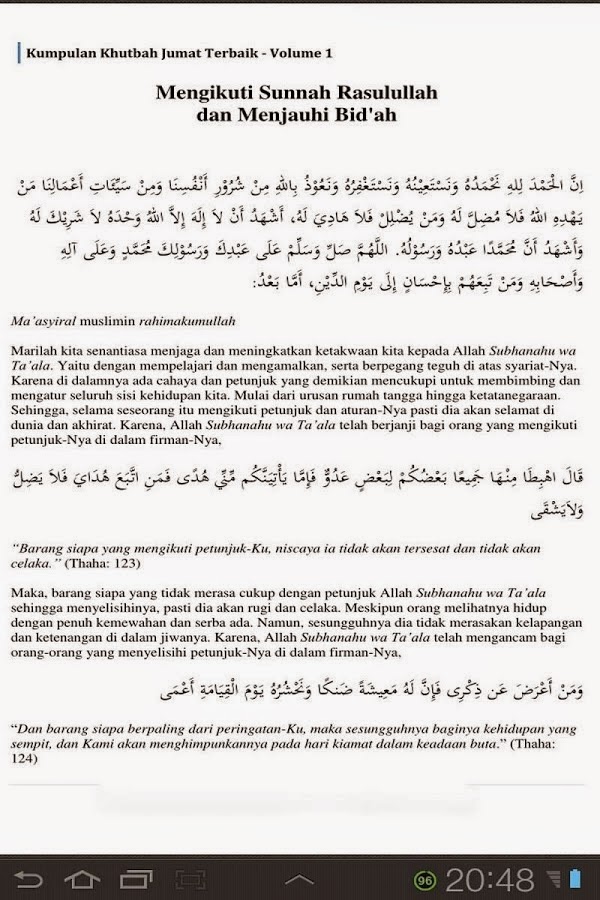 Khutbah Jumat Pertama [teks 9]  Khutbah Jumat