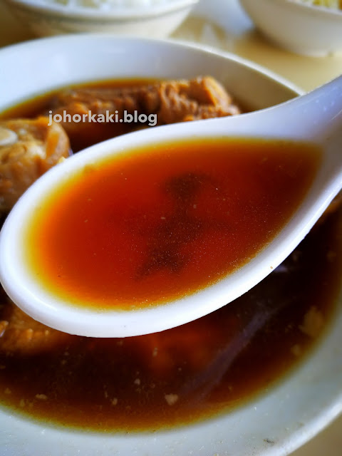 Crystal-Bakuuteh-Bak-Cheng-Sutera-Sentosa-Johor-Bahru-水晶肉骨茶