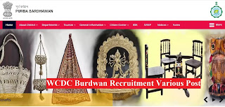 WCDC Burdwan Recruitment Various Post