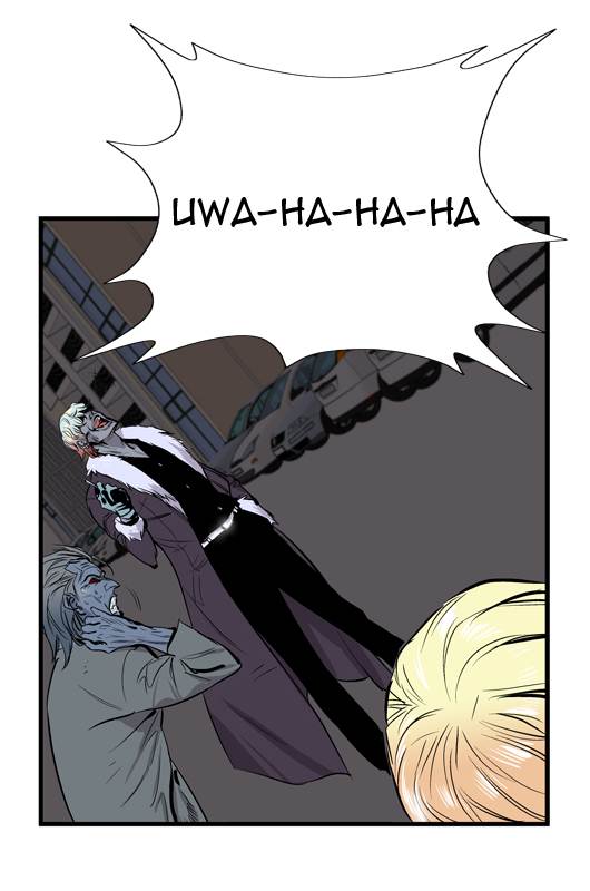 Webtoon Noblesse Bahasa Indonesia Chapter 44