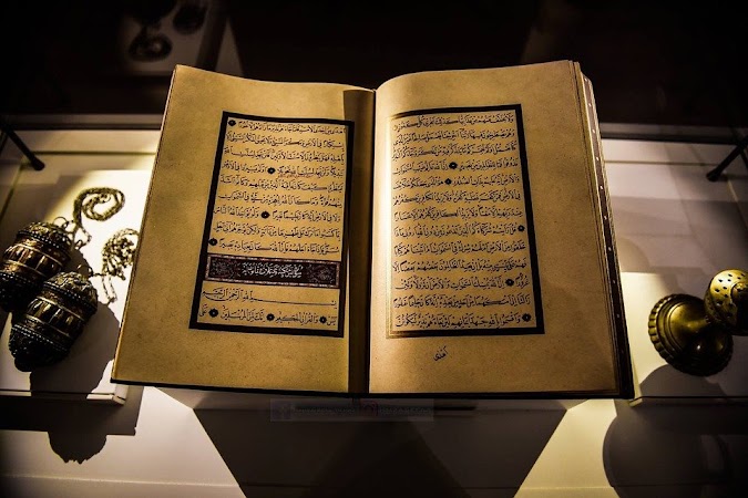 Ayat-Ayat Al-Quran Tentang Jual Beli Dalam Islam 