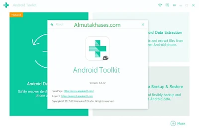 تحميل برنامج Apeaksoft Android Toolkit استعادة الملفات المحزوفة من هواتف الاندرويد مجانا