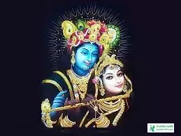 Radha Krishna Romantic Photo - Radha Krishna Photo Download - Radha Krishna Photo - Radha Krishna Romantic Photo - radha krishna photo - NeotericIT.com - Image no 13