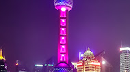 Shanghai