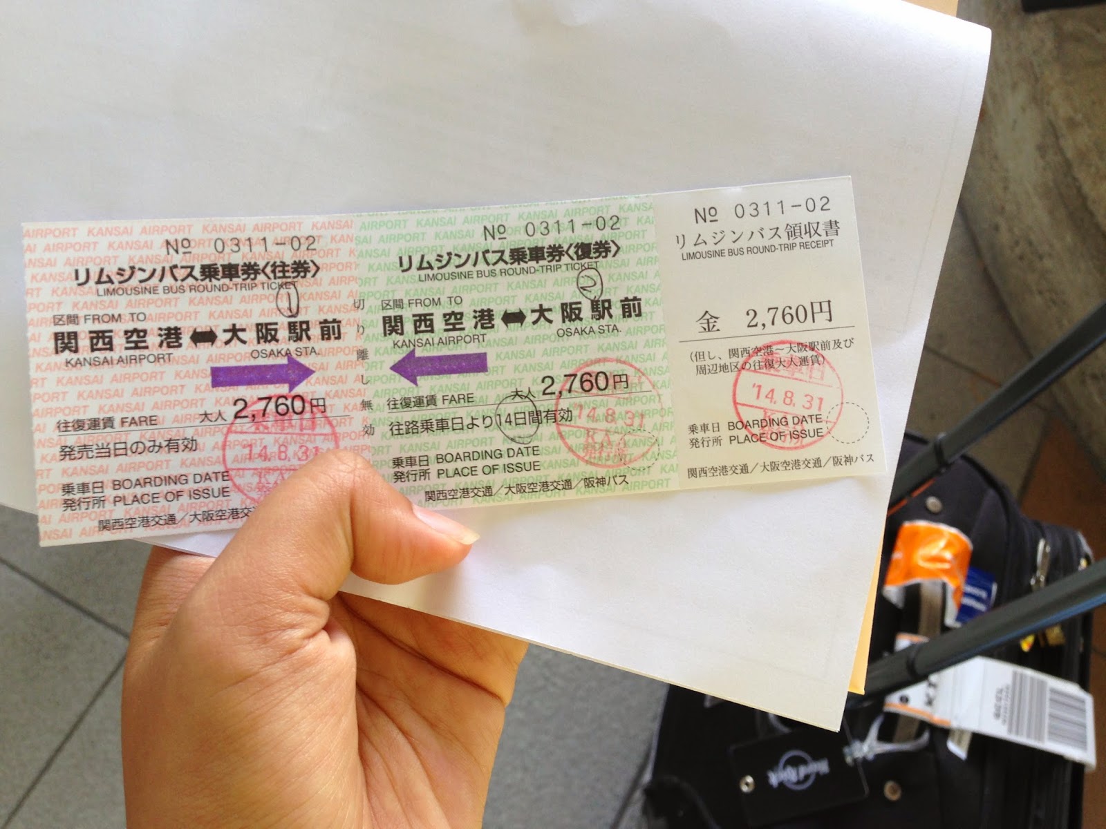 Tiket Bas Dari Kansai Airport ke Osaka