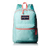 JanSport Superbreak Backpack