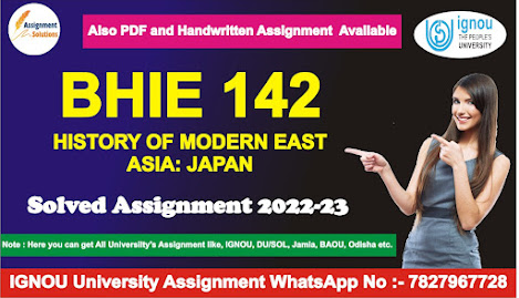 bhie 142 assignment hindi pdf; ne 142 solved assignment in hindi; ie 142 in hindi; ie 142 study material; ie 143 assignment; ie 142 question paper; ie 142 pdf; ie 142 assignment question paper