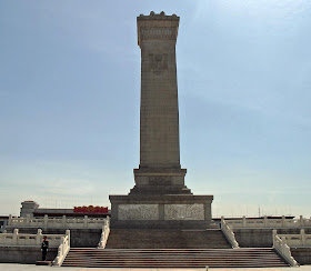 monument at Tiananmen square