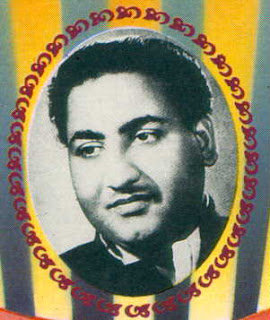 mohammed rafi