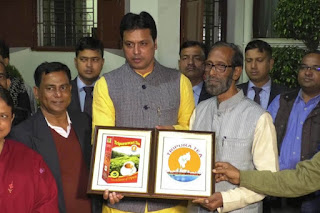 Chief Minister of Tripura unveils the official logo of Tripura Tea