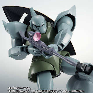 Robot Spirits <SIDE MS> MS-14A Gelgoog & C-Type Equipment A.N.I.M.E. ver. - Tamashii Nations