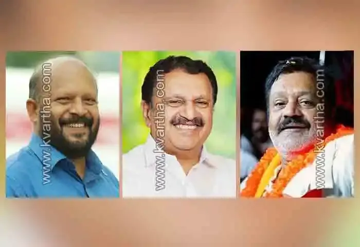 News, News-Malayalam-News, Kerala, Politics, Lok-Sabha-Election-2024, Will K Muraleedharan win in Thrissur?