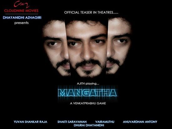 Photos Ajith Mankatha Movie WallpapersPosters New event pictures