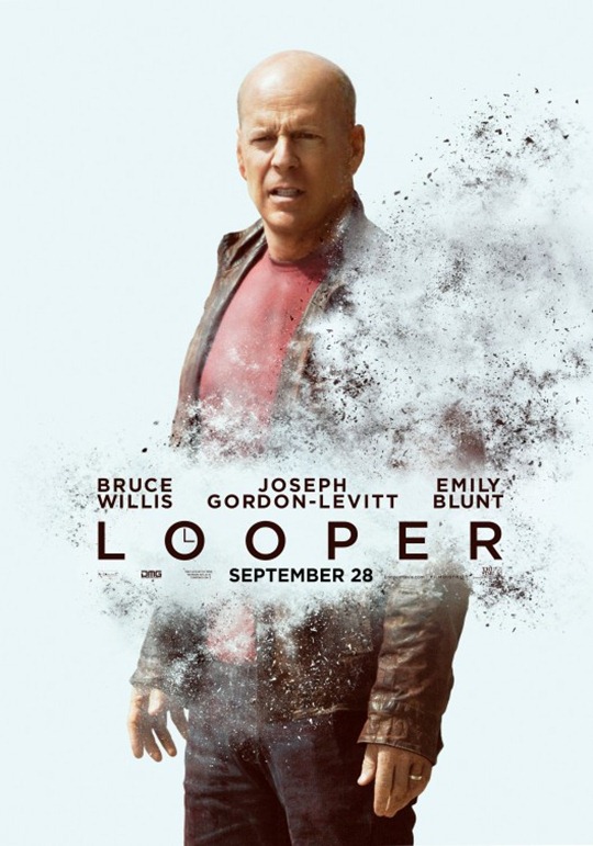 looper_ver6