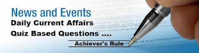 Updated Current Affairs Quiz - 19 May 2017, for Bank and SSC Exams