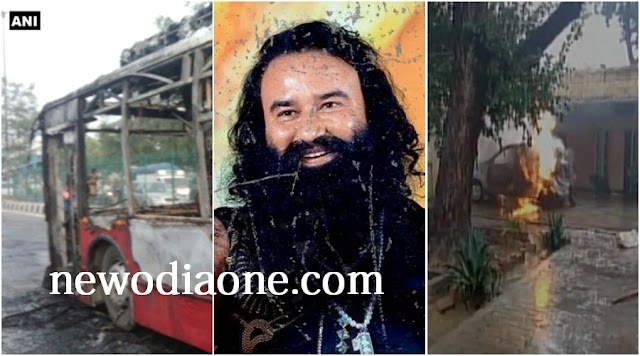 28 Dead and 250 injured , Scores Injured As  Dera Followers Go On The Ram Rahim Singh