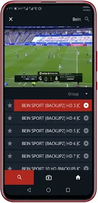 WATCHED apk, مشاهدة قنوات BEIN SPORTS, تطبيق مشاهدة القنوات, تطبيق مشاهدة المباريات