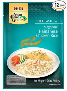 Chicken Rice Paste