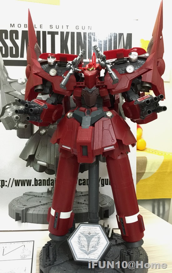 20150301_150523355_iOS