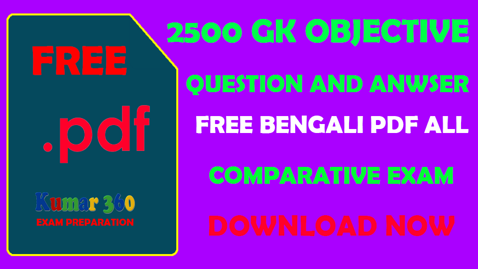 2500 Objective Gk Questions And Answers Pdf In English Gk For