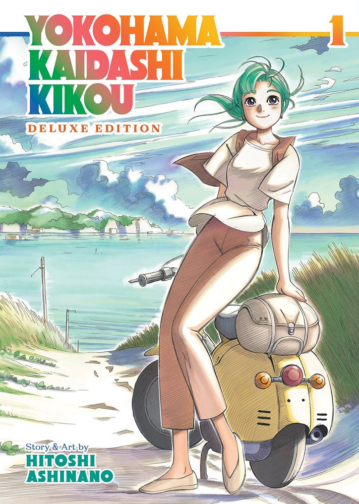 The Titan's Bride Kyojinzoku no Hanayome Vol.2 /Japanese Manga Book Comic  Japan