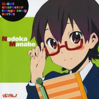K-ON! Character Image Song Series Vol. 7: Nodoka Manabe
