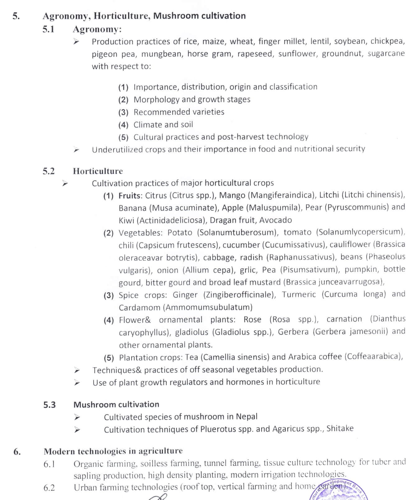 Syllabus of Agricultural Development Bank Level 5 Loan Assistant