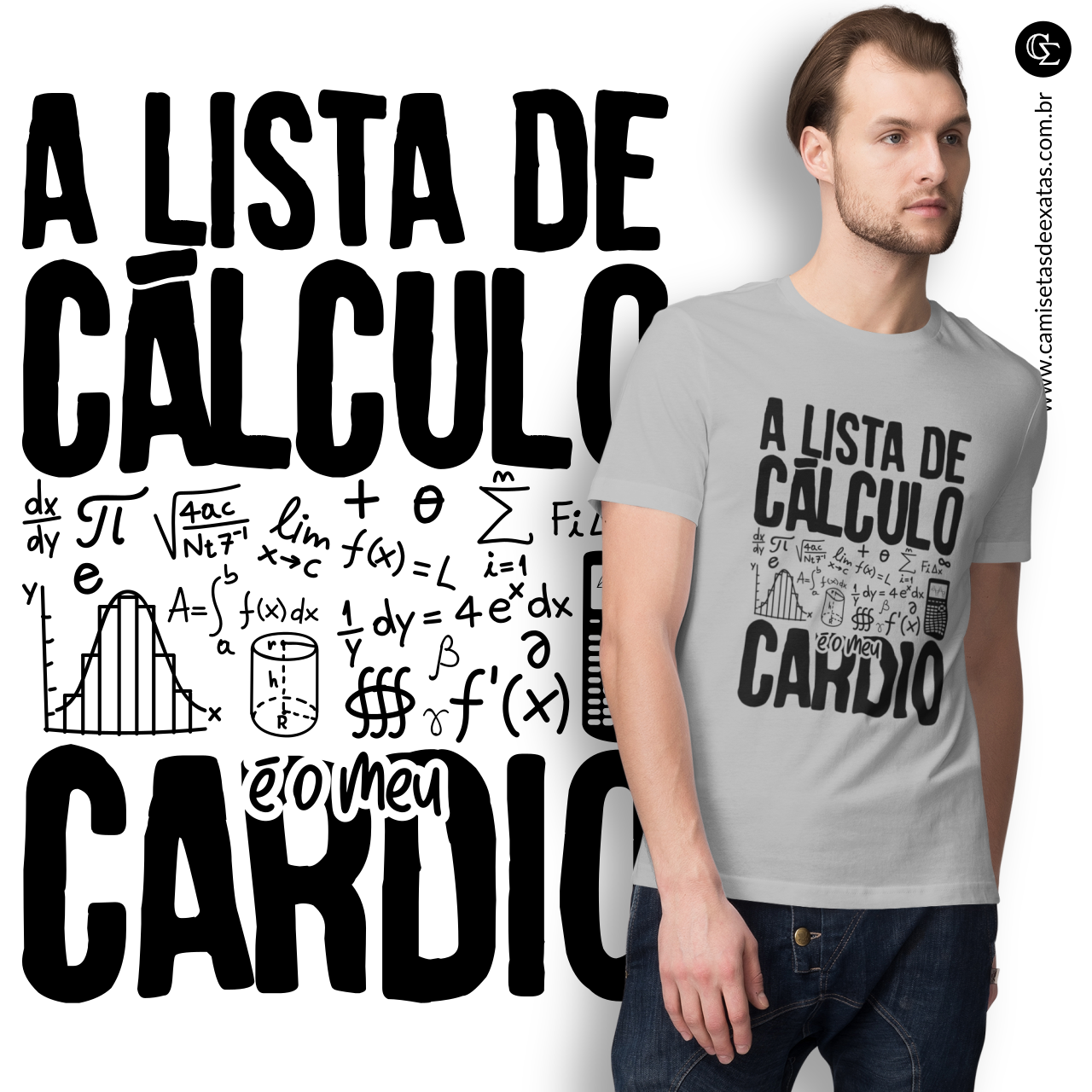 Camiseta A lista de Cálculo é o meu cardio [2] [Unissex]
