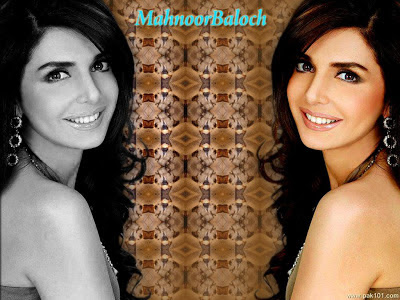 Mahnoor Baloch HD Wallpapers