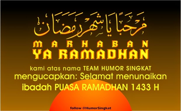 Kumpulan Gambar  Kata  Lucu  Ramadhan 