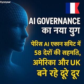 चित्र