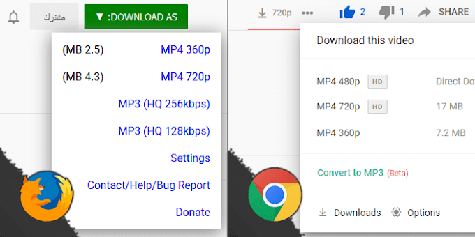 اداة تحميل الفيديوهات من اليوتيوب لمتصفح كروم وفايرفوكس واوبرا