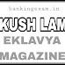 Ankush Lamba Eklavya Magazine | Reasoning Mains Magazine 