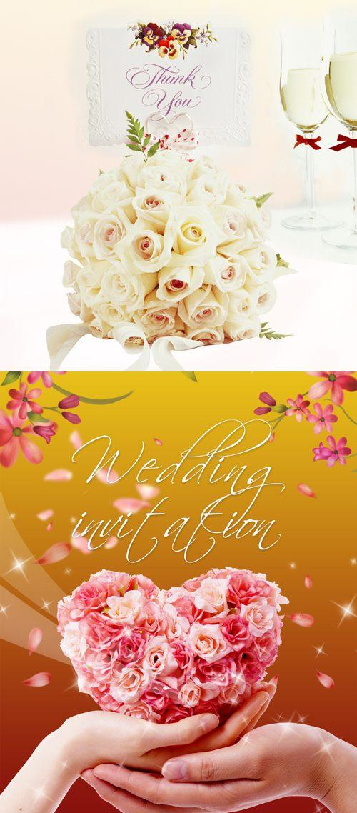 Wedding PSD Invitation Card 2 files up to 2600 4000 742 MB Download