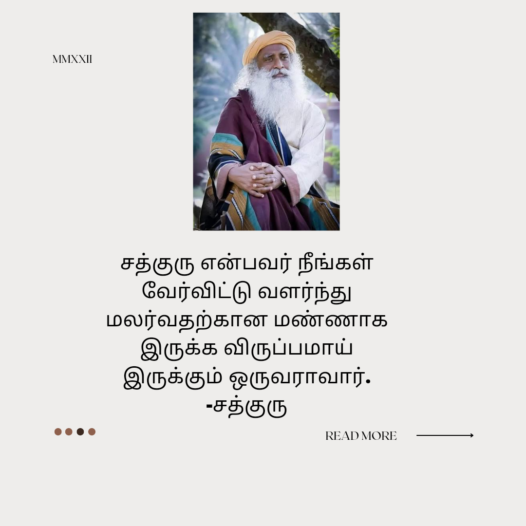 படம்