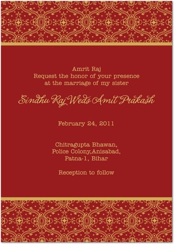 Sister Marriage Invitation Card 2