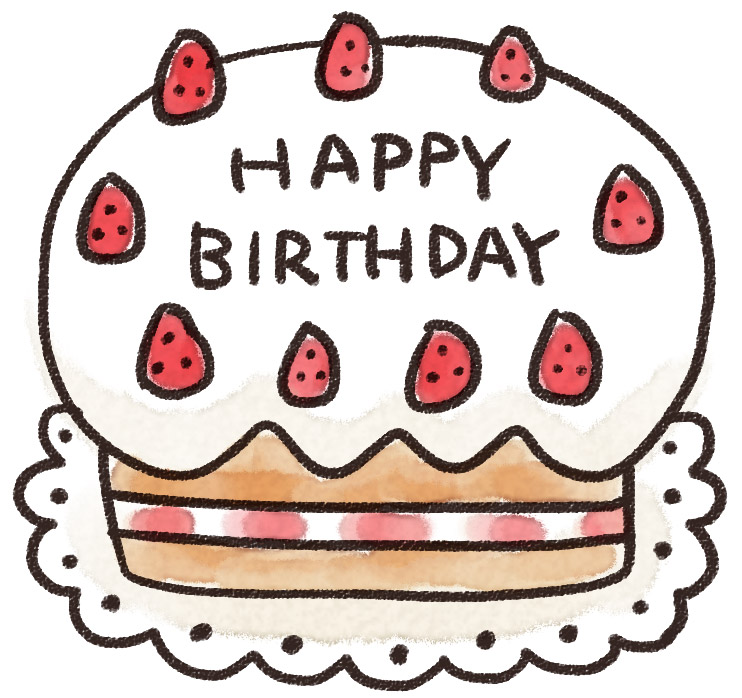 誕生日ケーキのイラスト ハッピーバースデー ゆるかわいい無料