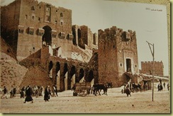 Old Allepo