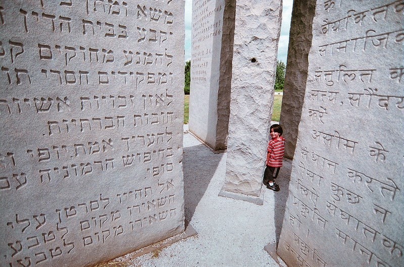 georgia-guidestones-4