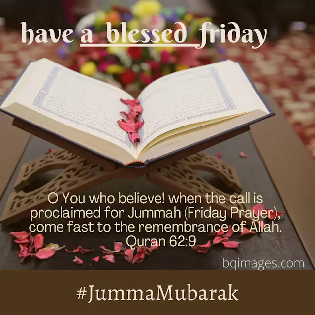 Jumma Mubarak images